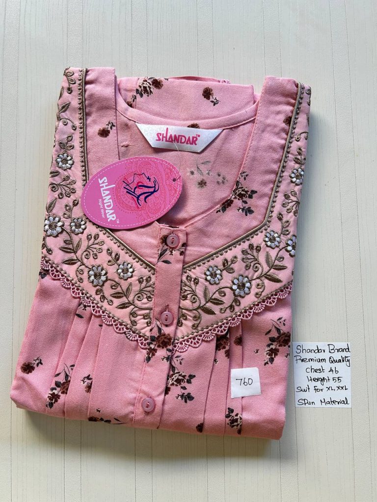 BS025 Shandar Spun nighty