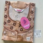 BS026 Shandar Spun nighty