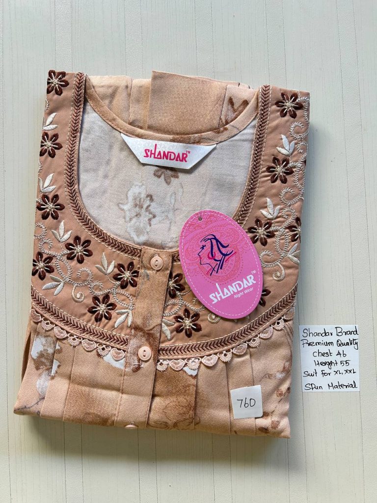 BS026 Shandar Spun nighty