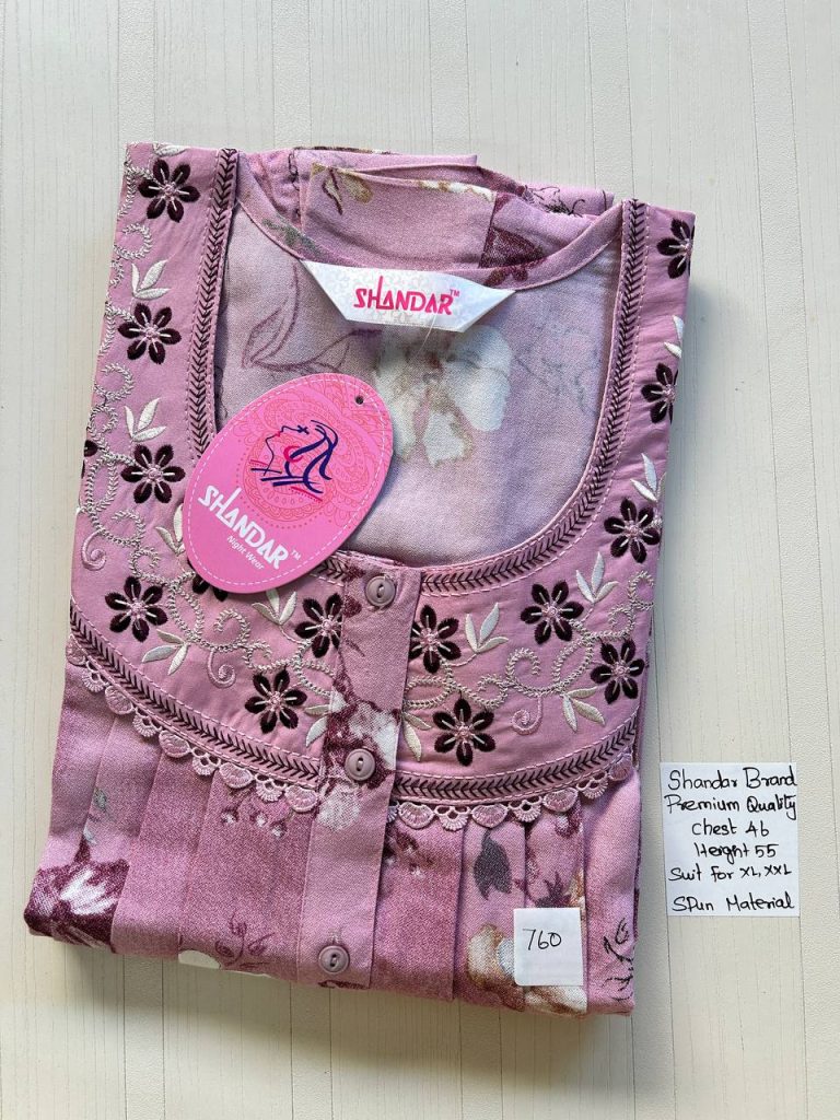 BS027 Shandar Spun nighty