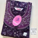 BS028 Shandar Spun nighty