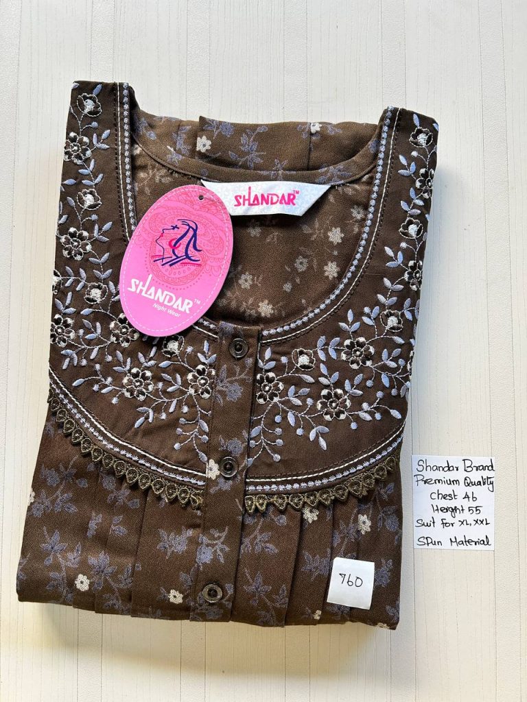 BS029 Shandar Spun nighty