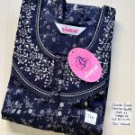 BS030 Shandar Spun nighty