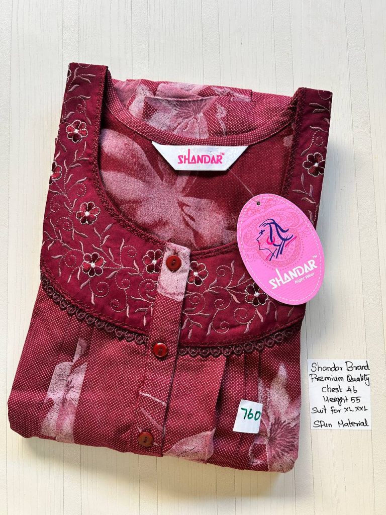 BS031 Shandar Spun nighty