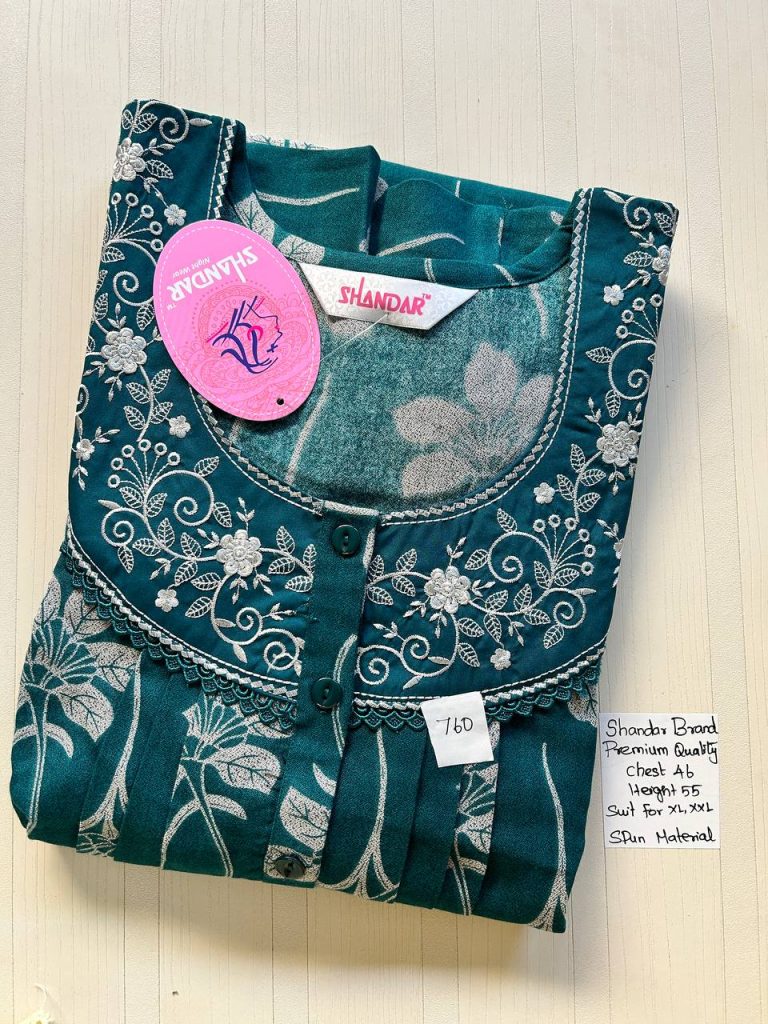 BS033 Shandar Spun nighty