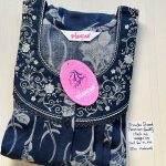 BS034 Shandar Spun nighty