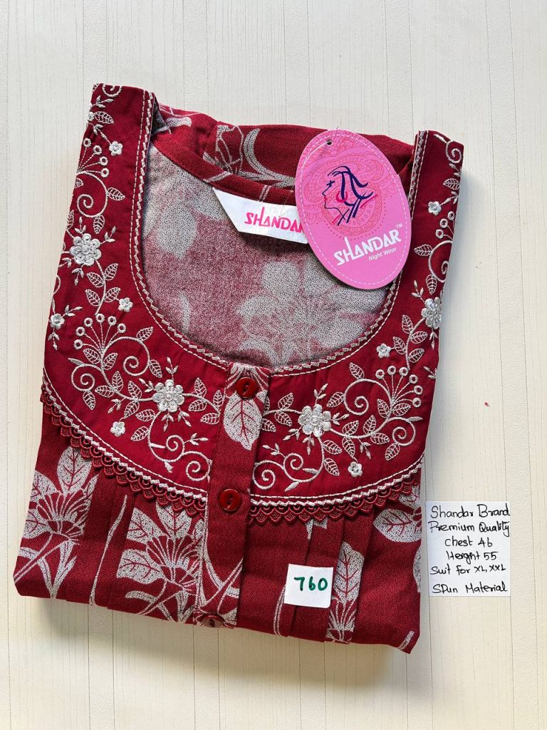 BS035 Shandar Spun nighty