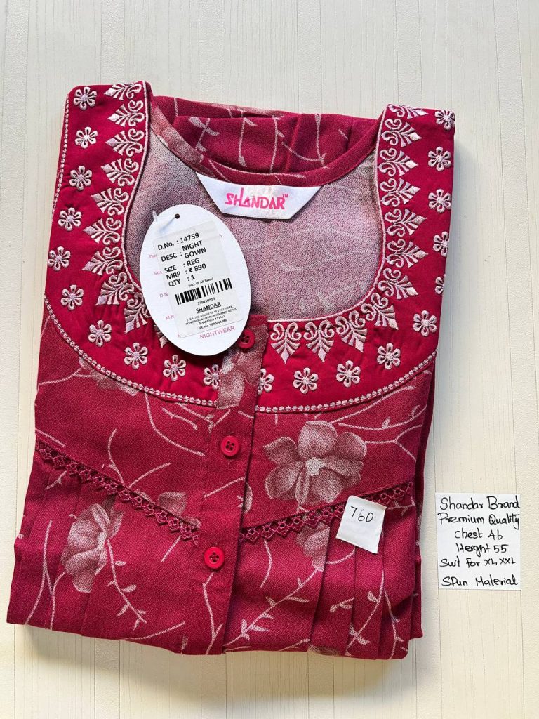 BS036 Shandar Spun nighty