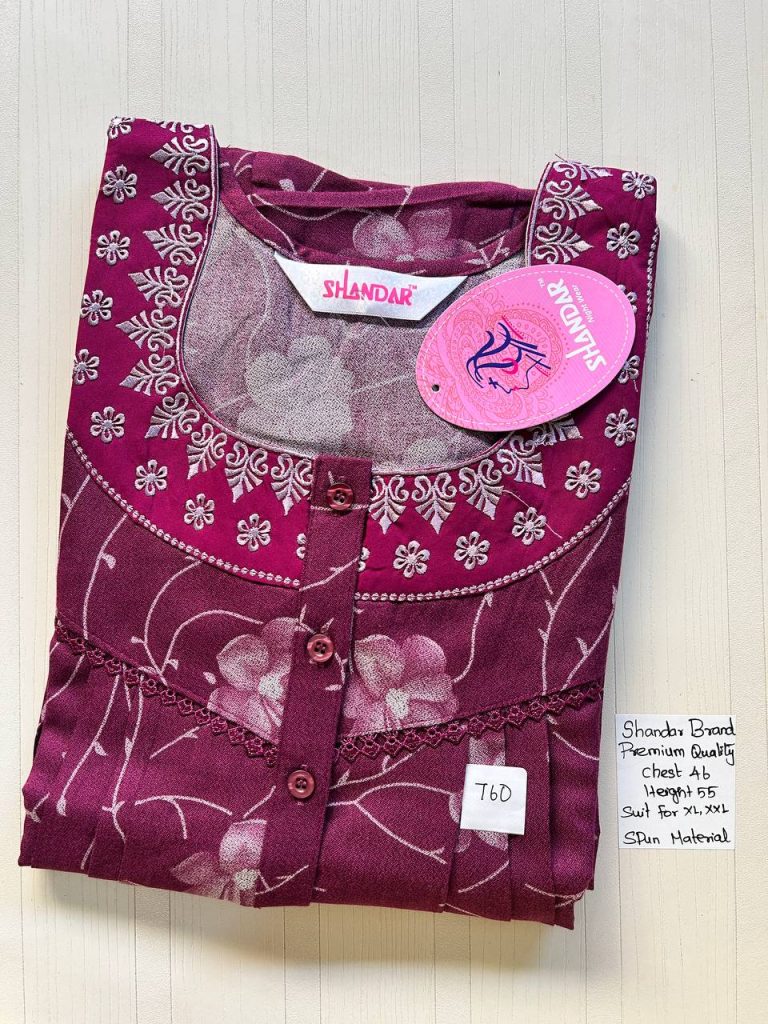 BS037 Shandar Spun nighty