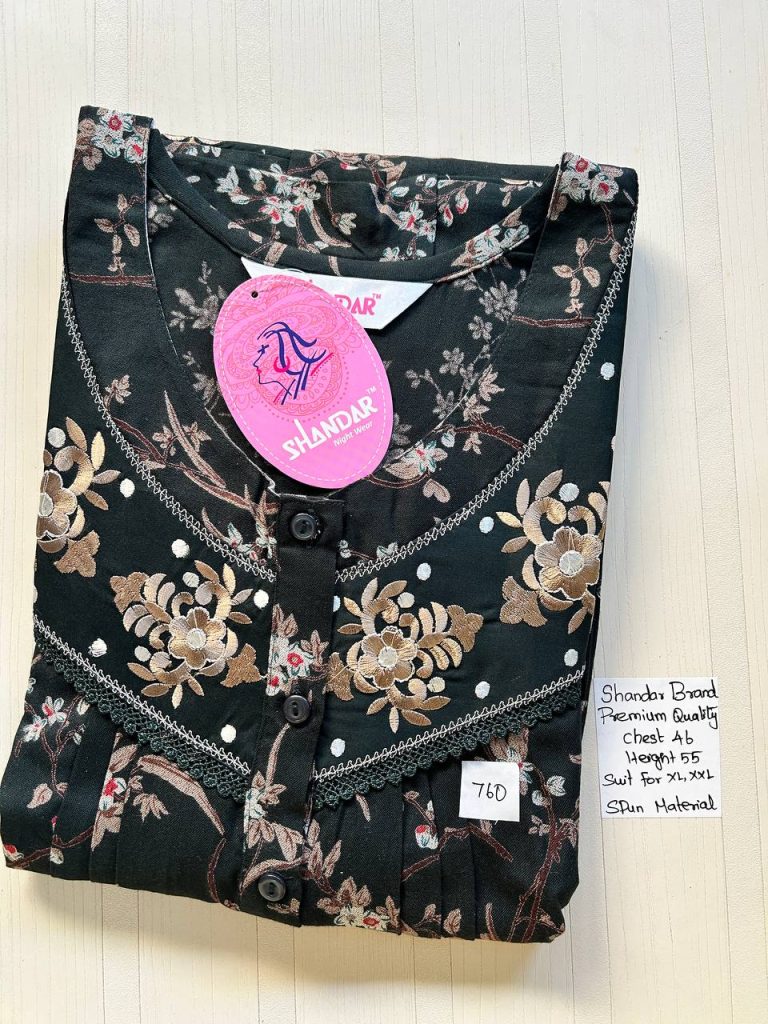 BS039 Shandar Spun nighty