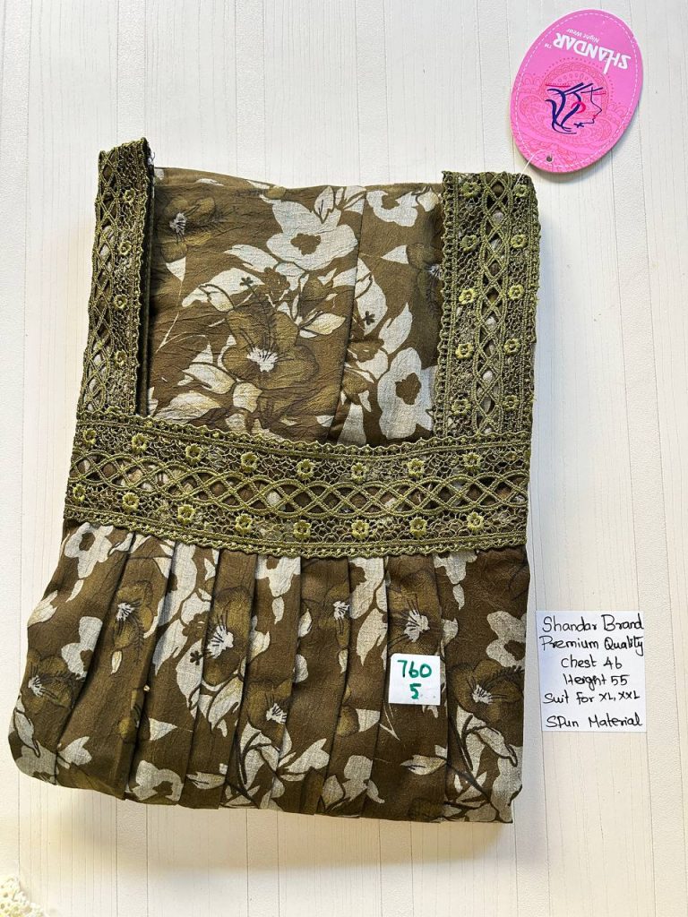 BS040 Shandar Spun nighty