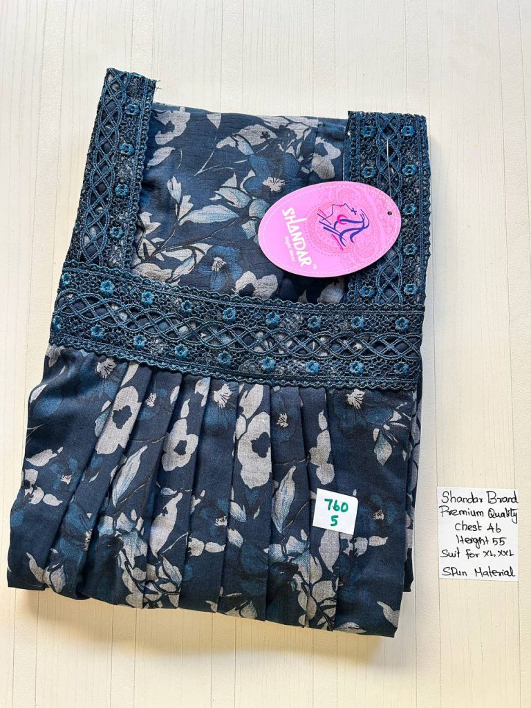 BS043 Shandar Spun nighty