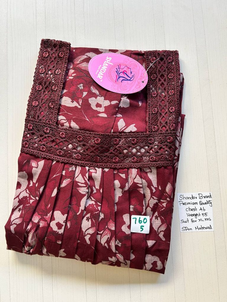 BS044 Shandar Spun nighty