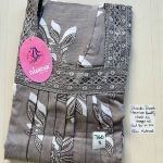 BS045 Shandar Spun nighty