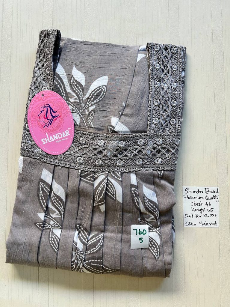 BS045 Shandar Spun nighty