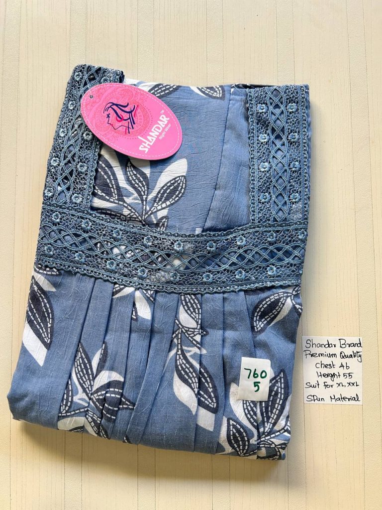 BS046 Shandar Spun nighty