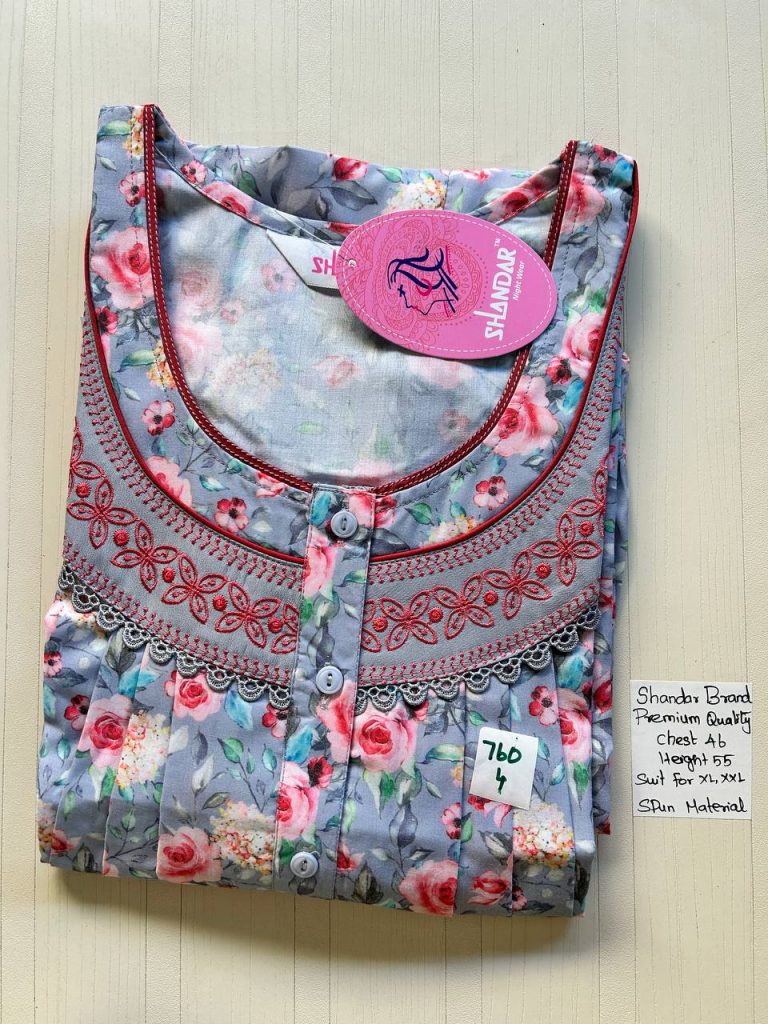 BS047 Shandar Spun nighty