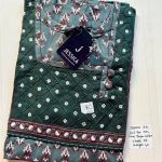 DJ203 Height jessica pm al