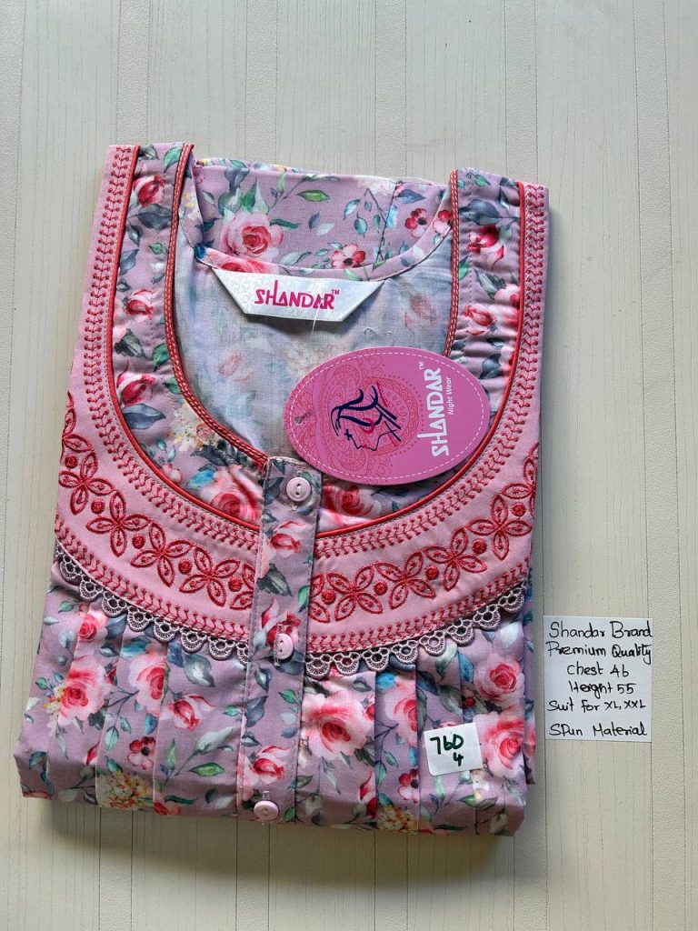 BS049 Shandar Spun nighty