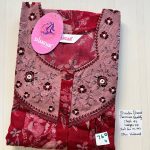 BS050 Shandar Spun nighty