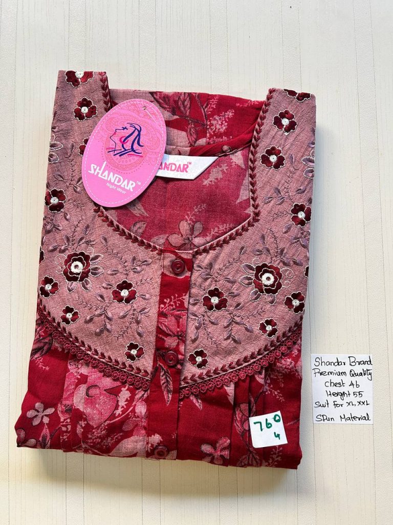 BS050 Shandar Spun nighty