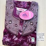 BS051 Shandar Spun nighty