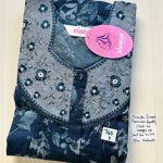 BS052 Shandar Spun nighty