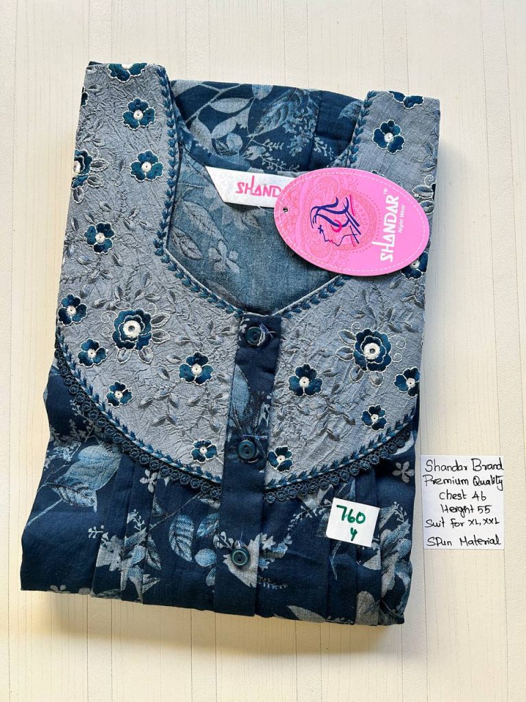 BS052 Shandar Spun nighty