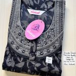 BS056 Shandar Spun nighty