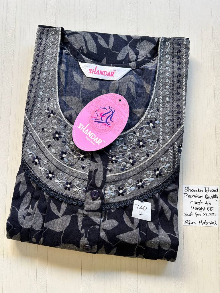 BS056 Shandar Spun nighty