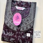 BS057 Shandar Spun nighty