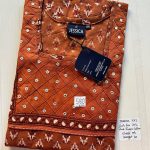 DJ204 Height jessica pm al