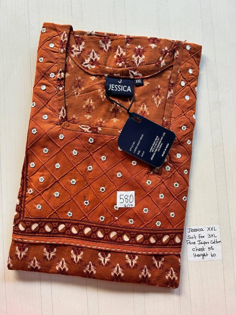 DJ204 Height jessica pm al