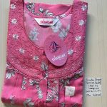 BS059 Shandar Spun nighty