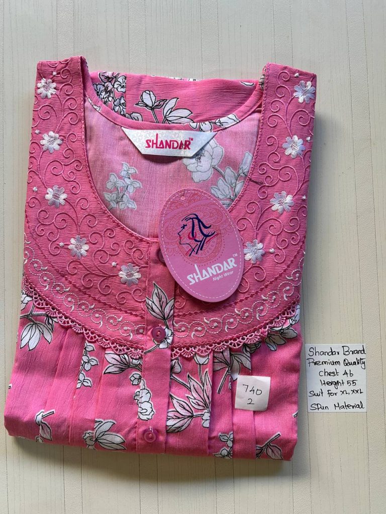 BS059 Shandar Spun nighty