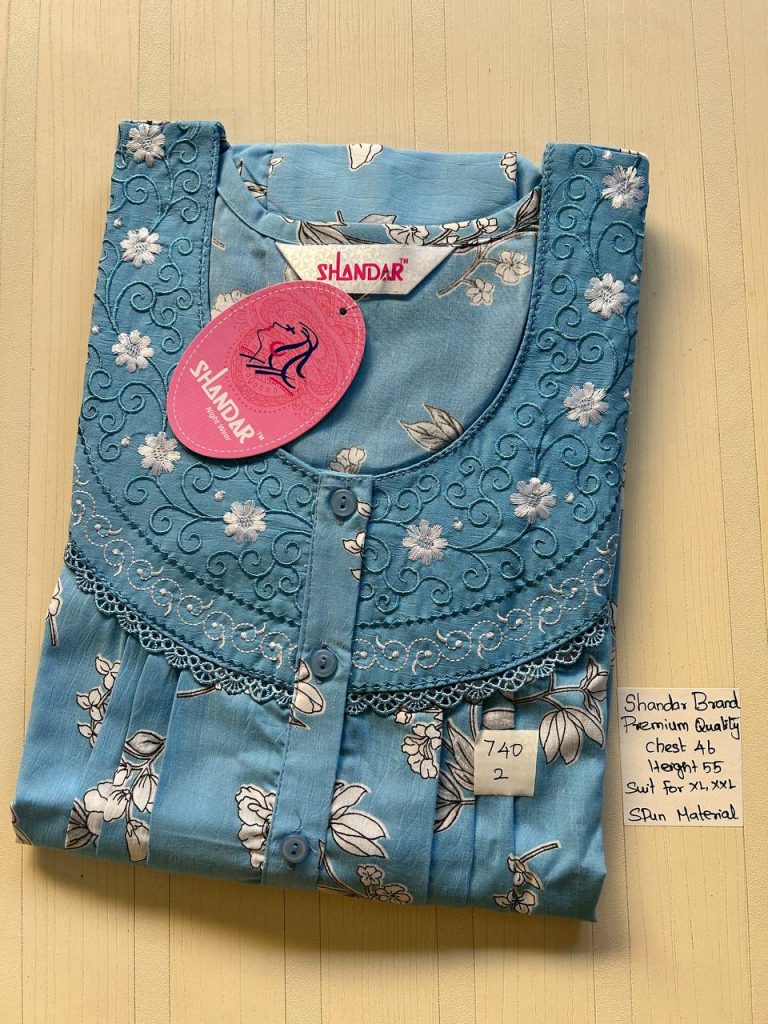 BS060 Shandar Spun nighty