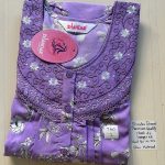 BS061 Shandar Spun nighty