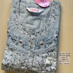 BS064 Shandar Spun nighty
