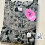 BS065 Shandar Spun nighty