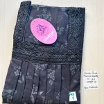 CS003 Shandar Spun nighty