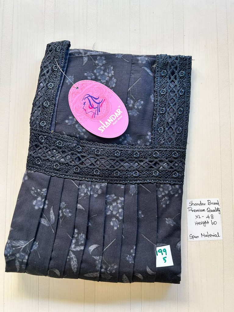 CS003 Shandar Spun nighty