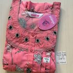 CS007 Shandar Spun nighty