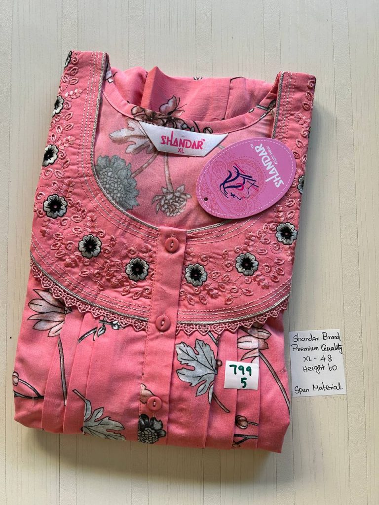 CS007 Shandar Spun nighty