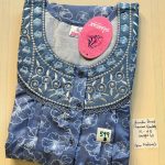 CS011 Shandar Spun nighty