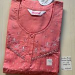 CS015 Shandar Spun nighty