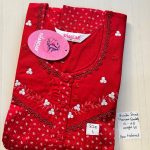 CS016 Shandar Spun nighty