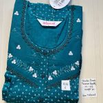 CS017 Shandar Spun nighty