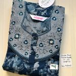 CS020 Shandar Spun nighty