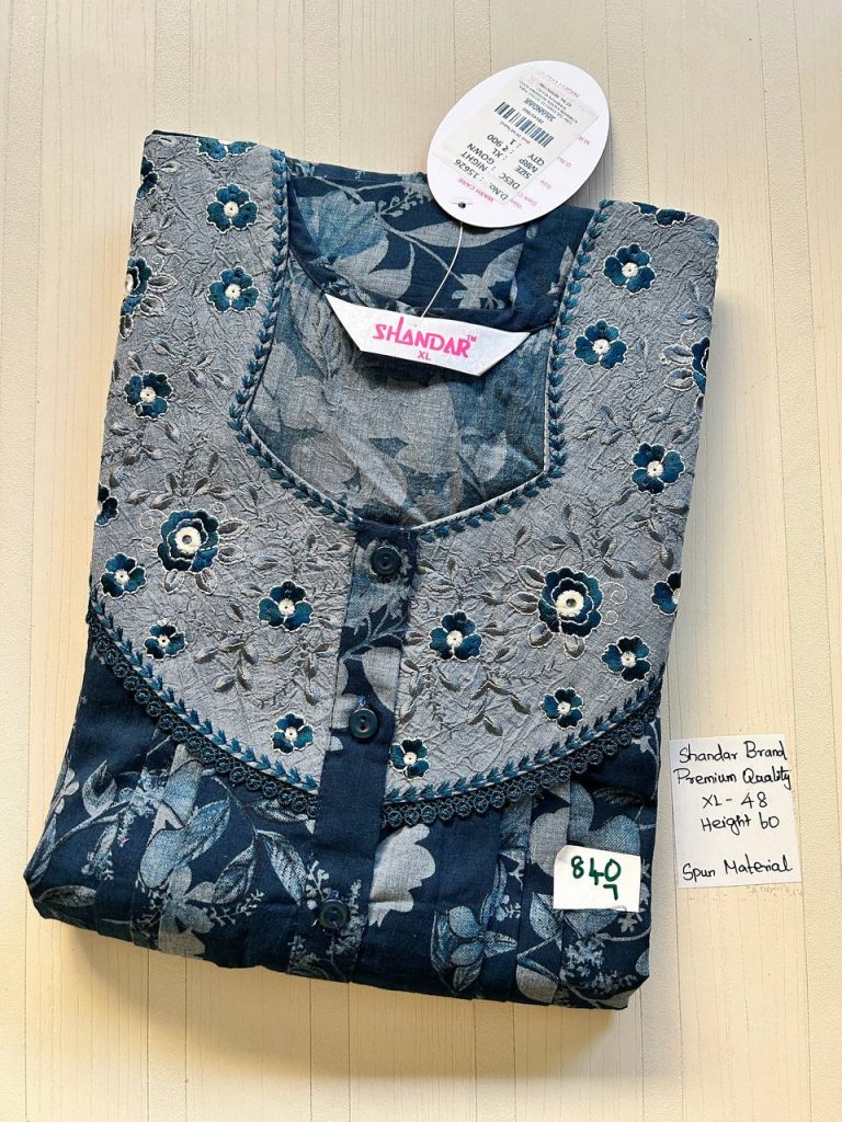 CS020 Shandar Spun nighty