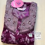 CS021 Shandar Spun nighty